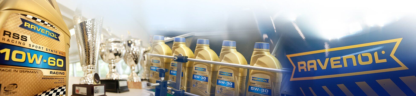 RAVENOLのオイル製品ラインナップ