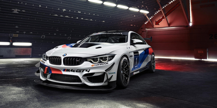 Hockenheimring Monument